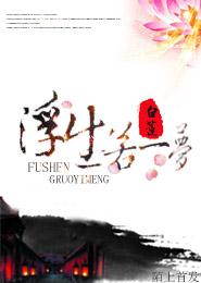 ��������-������̫����