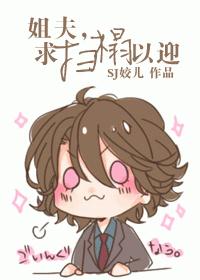 ���,��ɨ���ӭ