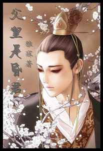 �����ǻ��