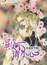 ����û�ڲ�,������С��