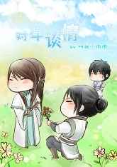 [����]��ţ̸��