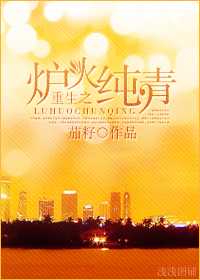 [ǿǿ]����֮¯����