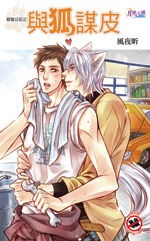 �����ռ�֮���ıƤ[�����]