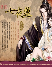 ���ģ���ҹ��