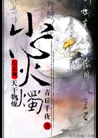 �������,С�Ļ���!