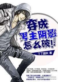 ����������Ӱ��ô��