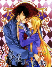 �˵���С����