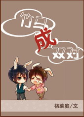 ������˫��[�ִ�]