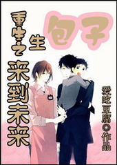 ����֮����δ��������