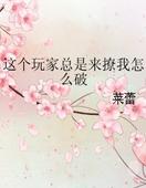 ������������������ô��