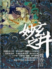 ����֮��