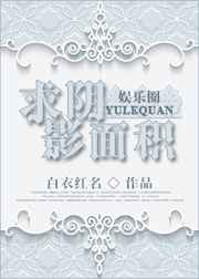 ����Ӱ���