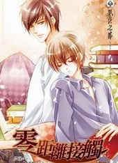 �����Ӵ�