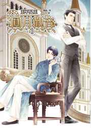 ��������3��ȫ��