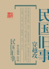 �������[��Խ��]