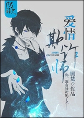 ������թʦ