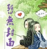 ������������ʱ¼