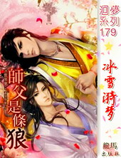 ʦ��������