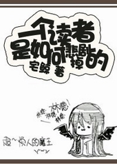 һ����������α������