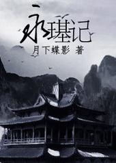 [Ӱ��]���D��