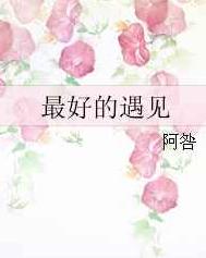 ��õ�����