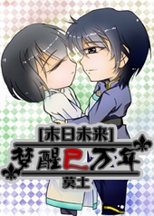 ����������[ĩ��δ��]