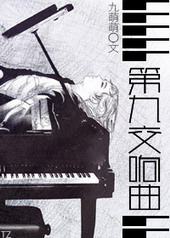 �ھŽ�����