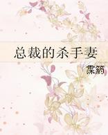 �ܲõ�ɱ����