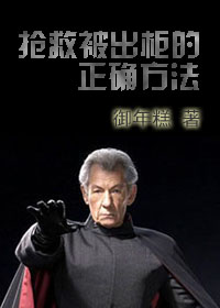 ���ȱ��������ȷ����