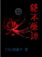 ����ԭ��