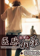 ҽ�����[�Ŵ���]