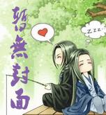 1930��������