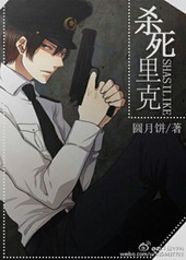 ɱ�����[�촩]