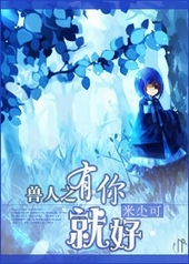 ����֮����ͺ�