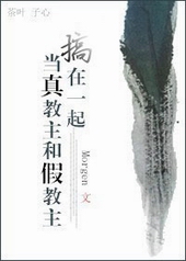 ��������ͼٽ�������һ��