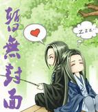 ��������֮�Ҹ�����