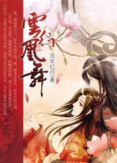 ���л���