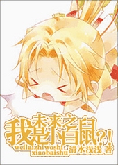 δ��֮����С���󣿣�