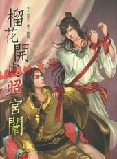 �񻨿����չ���