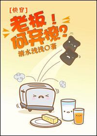 �ϰ壬�����ã���[�촩]