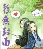 ���ǲ��ǿ����ҵ���Ƭ��