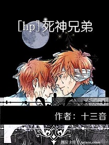 [hp˫��]�����ֵ�