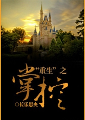 ��������֮�ƿ�