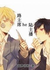 ½������·��ϯ