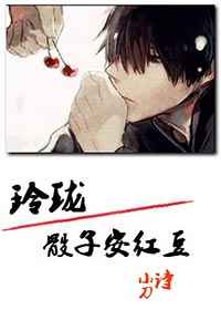 �������Ӱ��춹