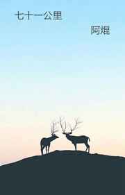 ��ʮһ����