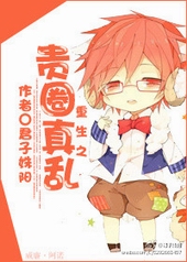 ����֮��Ȧ����