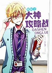 ����֮������ս