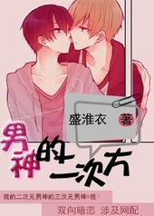 ����Ķ��η�