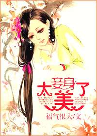 ���̫����